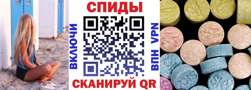 АМФЕТАМИН VHQ Магас