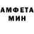 Кетамин VHQ Pull OUT