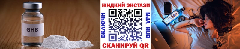 МЕГА рабочий сайт  Магас  БУТИРАТ оксана 
