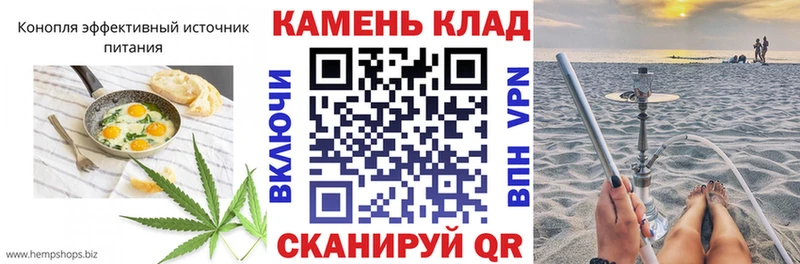 где найти наркотики  ОМГ ОМГ tor  Canna-Cookies марихуана  Магас 