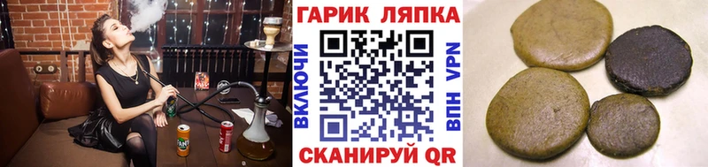 МЕГА как зайти  Магас  ГАШИШ Premium 