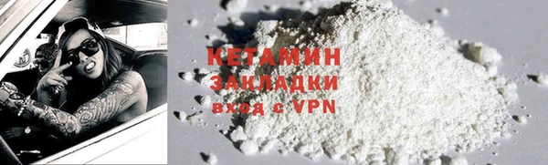 круглые Гусев