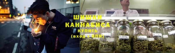 кокаин перу Гусиноозёрск