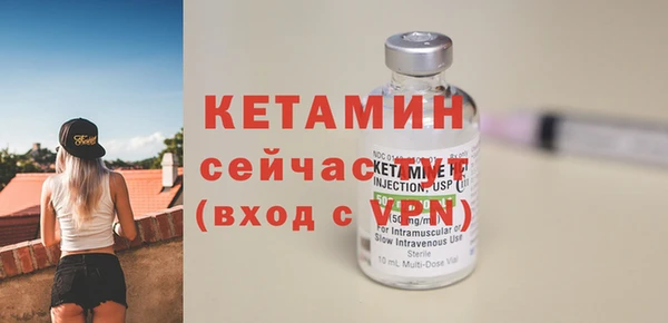 круглые Гусев