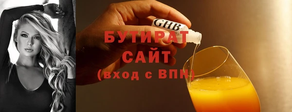 круглые Гусев