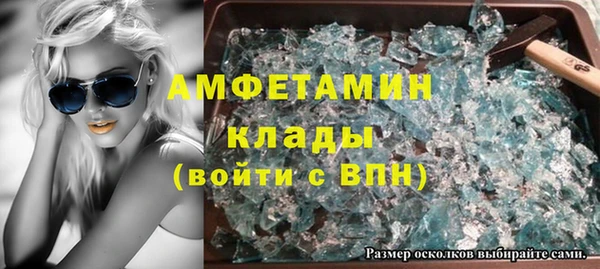 кокаин перу Гусиноозёрск