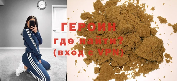 круглые Гусев