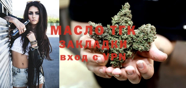кокаин перу Гусиноозёрск
